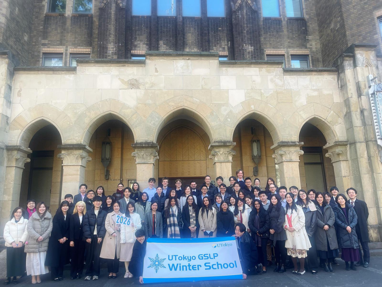 2026-02_CDD_WinterSchool_UTokyo_1