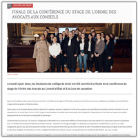 Photo de la Finale de la Conférence du stage de l’ordre des avocats aux Conseils